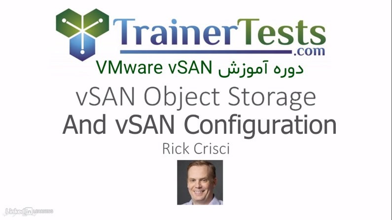 پیکربندی VMware vSAN